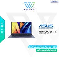 (0%10ด.) Asus Notebook (โน้ตบุ๊ค) Vivobook X1502ZA-EJ1545W : i5-1235U/16GB/512GB SSD/Intel Iris Xe/15.6" FHD/Win11Home/Warranty2Year