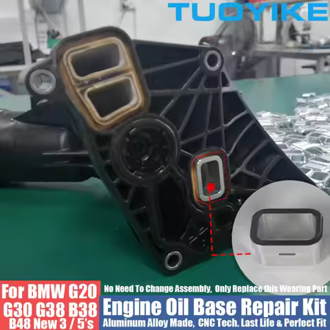 Car Wearing Part For BMW B38 B48 G20 G30 G38 Engine Oil Base Repair Kit Maintenance Non-destructive 