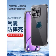 Iphone 16 Case Iphone 16 pro max case Iphone 16 pro case Iphone 16 pro casing Iphone 16 screen prote