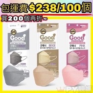 韓國製 Good Manner 四層靚色 KF94 成人口罩(1箱100個)
