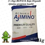 (25kg) - Baja "kopi" Ajimino/ organic fertilizer for household vegetable NPK + TE