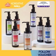 [MILBON] Color Gadget Hair Shampoo 7 Types 150ml Lavender Purple, Milk Tea Greige, Camel Beige, Blue