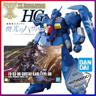 1/144 HG Gustav Karl Type 00 Hathaway GUNDAM