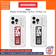 Skinarma Apex for Phone 15 Pro Max (6.7” 2023) / 15 Pro (6.1” 2023) / 15 Plus (6.7” 2023) / 15 (6.1”