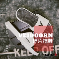 < 4AM Yinxuan > Veidoorn Fragment Slippers Official Sports Bathroom Outdoor Waterproof Recovery Men