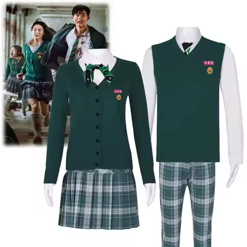 2025 Halloween Cosplay TV All of Us Are Dead Cosplay Costume JK School Uniform Now Our School is Cos