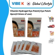 Vitamin Hydrogel Eye Patch] Eye Patch 4pcs(4 times of use)