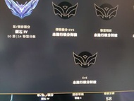 英雄聯盟鑽石 lol人手帳號