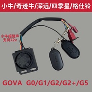 Calf Electric Original F0G3BC0F2+G0, G1G2, GOVA, G5 Alarm Anti-theft Device Remote Control Anti-thef