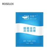 ROSELEX 6ml bag lubricant human lubricant water-soluble lubricant人体润滑剂房事玻尿酸润滑液油便携小包装免洗私处爽滑情趣