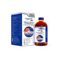 ELDON MAMARINE OMEGA3 FISH OIL & LYSINE PLUS 120mL