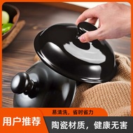 Lid, cup lid Comfort Ceramic Casserole Lid Dry Burning Pot Accessories Stew Pot Soup Casserole Lid H