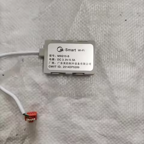 Suitable for Midea air conditioner mobile phone remote network module M5Q10-C wireless module WIFI