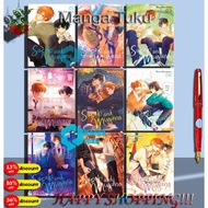 Sasaki and Miyano Manga Set Vol. 1-9 by Shou Mustono - Manga Tuku