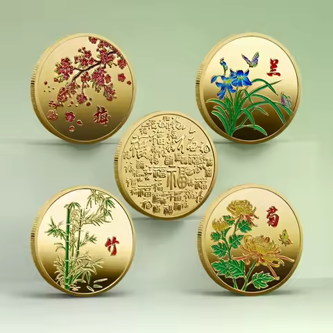 Chinese-style Plum, Orchid, Bamboo and Chrysanthemum Commemorative Gold Coin Gilded Peace and Lucky