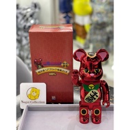 [In Stock] BE@RBRICK x Maneki Neko 400% Plum Gold Ver. bearbrick chrome red