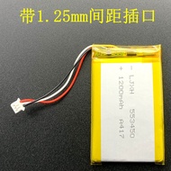 Suitable 553450 523450 503450 503350 603450 3.7v Battery