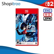 Nintendo Switch 2 Persona 3 Reload (Release Date - 23 October 2025)