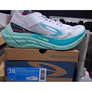910NINETEN GEIST EKIDEN HYPERPULSE RUNNING SHOES