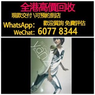 免費估價 全港澳上門：孫燕姿 - 逆光，黑膠 唱片 CD 卡式帶 磁帶，LP 英文唱片，80年代 90年代唱片，張國榮，鄧麗君，梅艷芳，張學友，Beyond，陳慧嫻，甄妮，蘇芮，陳百強，譚詠麟，許冠傑