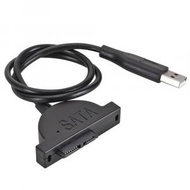 [1件裝] usb2.0 光驅數據線 帶2個螺絲 USB 2.0 轉 Mini SATA 7+6 13針