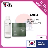 ANUA Heartleaf 77% Soothing Toner+Clear Pad