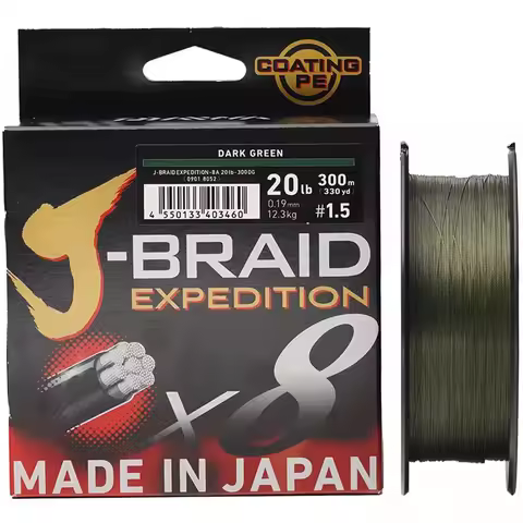 Original X8 Braided DAIWAJ-BRAID Expedition PE Line 8 Strands Spectra Fishing Line Japan fishing Bra