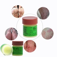 29A Natural Cream Works Really Well For Psoriasi Skin CARE Ointment Antimicrobial Anti Fungal Salicy