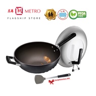 ASD Tornado Elite 32cm Induction Heat Die Cast Skillet Wok HP2332TEIH-3G