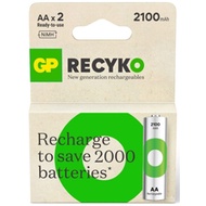 GP ReCyko+ AA Rechargeable Battery 2000mAh (2pcs)