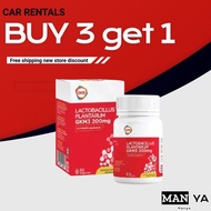 [buy 3 get 1 free] GKB Lactobacillus Plantarum GKM3 200mg aids fat burning, supports weight manageme