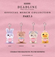 Blackpink Deadline 公仔