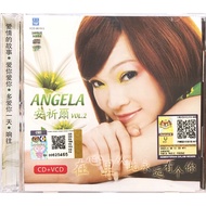 Chinese Karaoke 安祈爾 Angela - 在心里从此永远有个你 Vol 2 (CD+VCD)