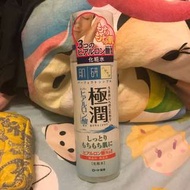 肌研 極潤 化粧水