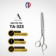 [GIVE NAME ENGRAVING] AKAFUJI TA 323 Hair Trimmer SIZE 6.0 inches - Scissors made 100% from Japanese