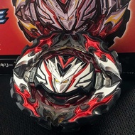 B195 Prominence Valkyrie Over Atomic Dash -0 (B195 Beyblade Takara Tomy )