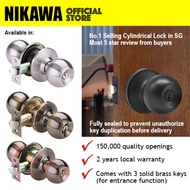 NIKAWA Round Cylindrical HDB Room Door Lock