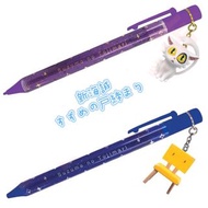 代訂: 鈴芽之旅鉛芯筆/鈴芽之旅電影周邊產品/文具/筆/鉛芯筆/新海誠/すずめの戸締まり/鈴芽的門鎖/鈴芽戶締/岩戶鈴芽/宗像草太/大臣/左大臣/鈴芽的椅子/鈴芽椅子