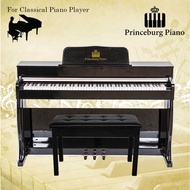 Exam/ Master Grade 88 Keys Princeburg Digital Piano PB-92 Bluetooth Piano Progressive Hammer Aciton Weighted Keys