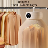 Babyzoo Small Foldable Dryer Portable Clothes Dryer Dormitory Student Apartment Household Clothes Quick Dryer Installation Free
