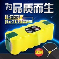現貨適用Irobot880機器人528電池Roomba529601620780掃地機650980