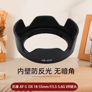 Suitable for Nikon HB-45II Hood AF-S 18-55mm D5300 D5200 D5100 D3200 D3100 D3000 D5000 Camera Access