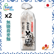 多件優惠 (2件裝) 無鹽蕎麥麵 國產小麥粉使用 250g (EXP:2026.07.30) *新舊包裝隨機發貨