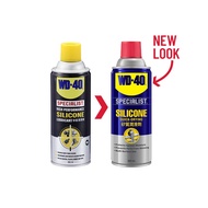 WD40/WD-40 SPECIALIST HIGH PERFORMANCE SILICONE LUBRICANT 360ML