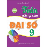 Book - Advanced math algebra grade 9 (ha)