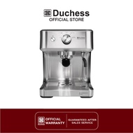 Duchess เครื่องชงกาแฟอัตโนมัติ รุ่น CM1450S – ชงกาแฟสดง่ายด้วยระบบอัตโนมัติเต็มรูปแบบ