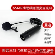 Live Streaming HD Wired Lavalier Microphone for Voice Broadcasting ASMR Voice Control Microphone Ste