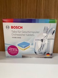 BOSCH洗碗機洗碗錠