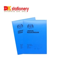 Buku Jadual Kedatangan ( 5 Books ) - B218