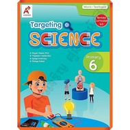 Targeting Science Work-Textbook Primary 6 EP Ajarn/8858649161611 Science Book Primary Science